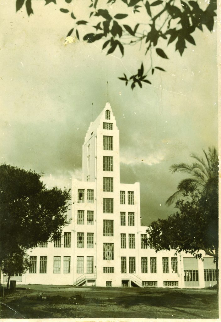 Charles-Corm-Building-as-the-Ford-HQ-in-Beirut-in-1930s