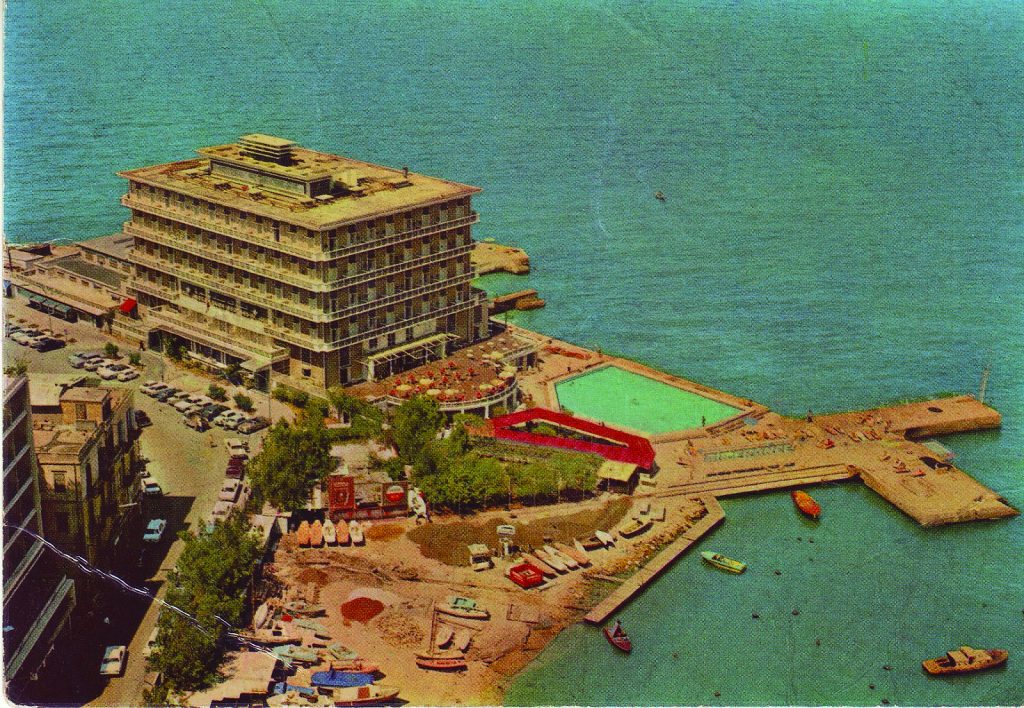 Saint-Georges Hotel