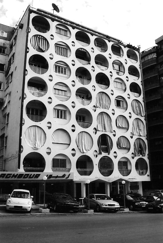 koujak-jaber-arab-center-for-architecture-blf-headquarters-blog